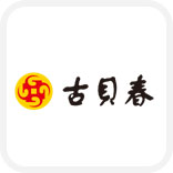 利蒸汽发生器用于生物制药